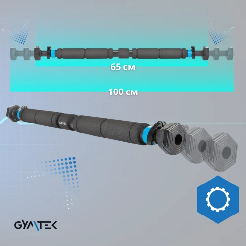 Многофункциональные домашние тренировки Многофункциональные домашние тренировки