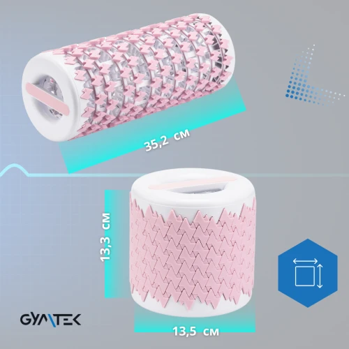 Телескопічний 3D масажний ролик