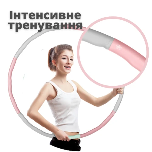 Как хулахуп помогает похудеть