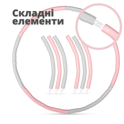 Всегда под рукой