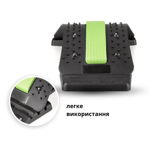 Безпечне тренування Безпечне тренування