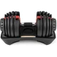 Image 2 for Гантель разборная регулируемая Gymtek 2,5-24кг красный