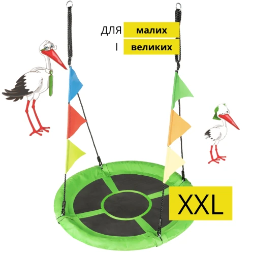 Популярность детских круглых качелей