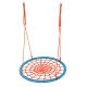 Image 2 for Садовая качель - гнездо Outtec XXL сине-красная
