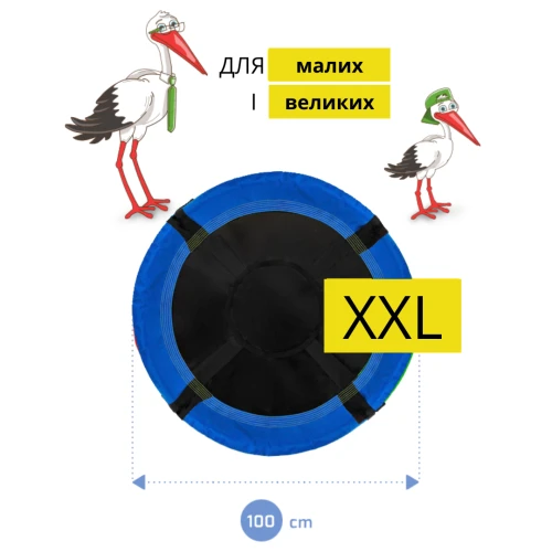 Переваги гойдалок Outtec Переваги гойдалок Outtec