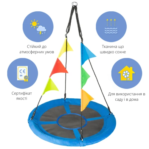 Легка збірка Легка збірка