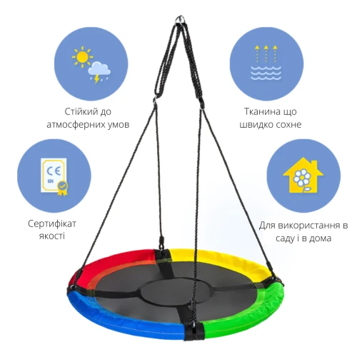 Легке складання Легке складання
