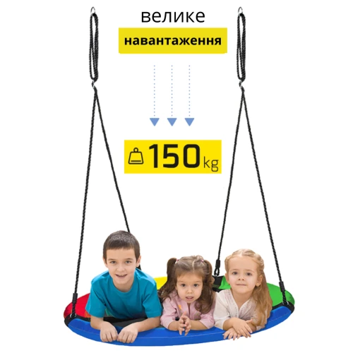 Міцний каркас Міцний каркас