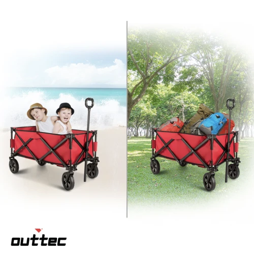Універсальність туристичного візка Outtec Універсальність туристичного візка Outtec