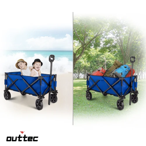 Універсальність туристичного візка Outtec Універсальність туристичного візка Outtec