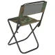 Image 5 for Стілець туристичний Outtec Moro складаний зі спинкою камуфляж