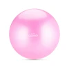 Фитбол Queenfit 23см розовый