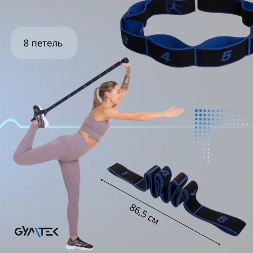 Якісні і надійні матеріали - запорука успіху тренувань