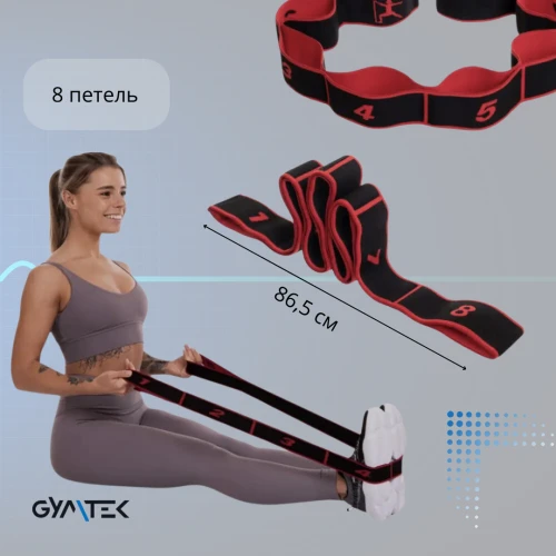 Якісні і надійні матеріали - запорука успіху тренувань