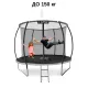 Image 5 for Батут Outtec Premium 12ft (374см) чорно-сірий з внутрішньою сіткою