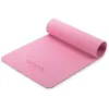 Коврик (мат) для фитнеса и йоги Queenfit Premium TPE 0,5см розовый