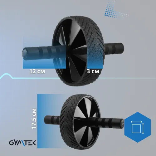 Основные характеристики:
