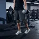 Image 5 for Наколенники защитные Gymtek для фитнеса 2 шт черный