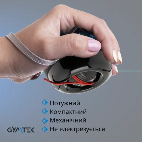 Переваги ручного тренажера Переваги ручного тренажера