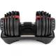 Image 2 for Гантель розбірна регульована Gymtek 2,5-24кг червоний