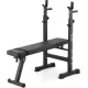 Image 2 for Скамья со стойками для тренировок со штангой Gymtek XL700 складная