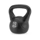 Image 6 for Гиря виниловая Gymtek 10кг черный