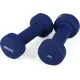Image 2 for Гантелі для фітнесу неопренові Gymtek Queenfit 2х2кг темно-синій