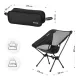 Image 15 for Кресло туристическое ультралегкое раскладное Outtec Moon Chair Light с чехлом черный