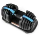 Image 3 for Гантель розбірна регульована Gymtek 2,5-24кг синій