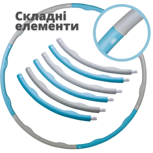 Всегда под рукой