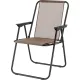 Image 8 for Раскладное туристическое кресло Outtec Breeze Textilene коричневый
